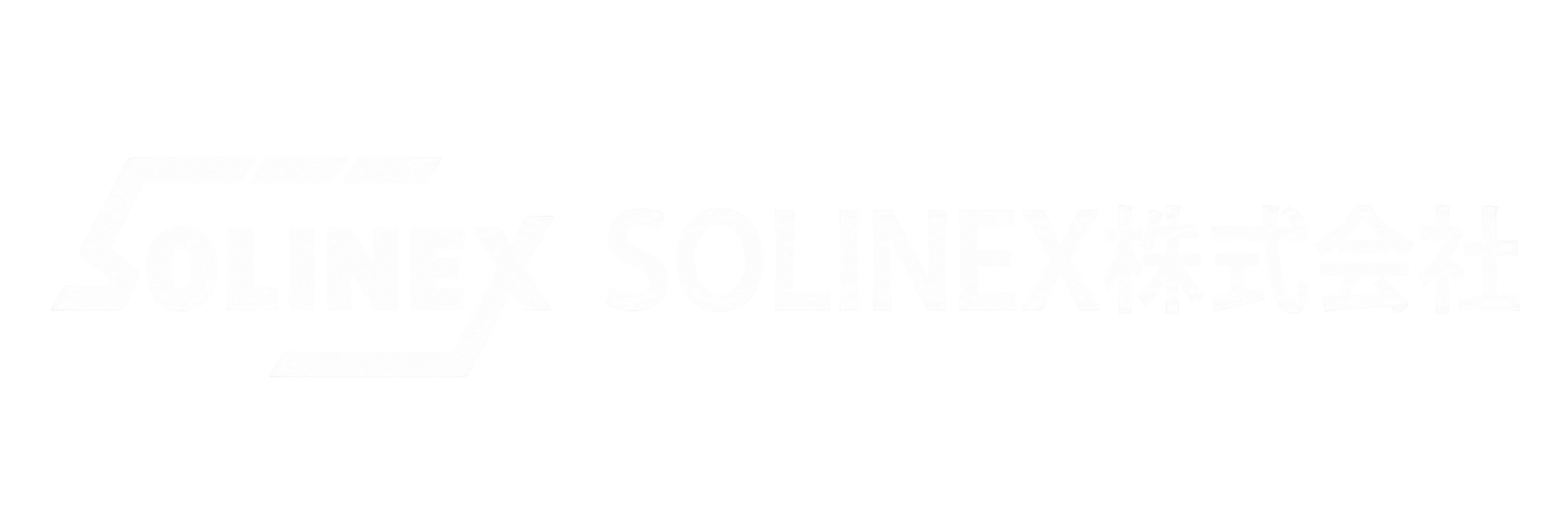 SOLINEX株式会社